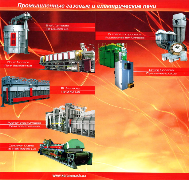 Kerammash catalogue page 2