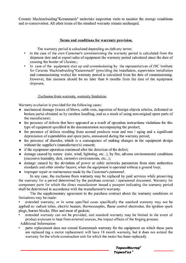 Kerammash industrial furnaces warranty program page 2
