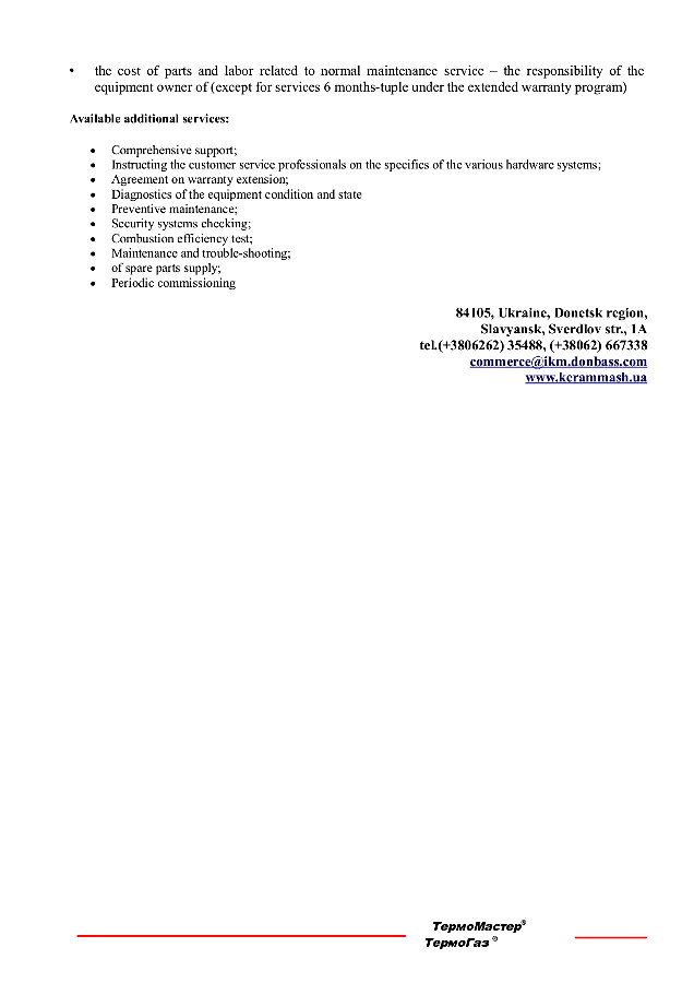 Kerammash industrial furnaces warranty program page 3